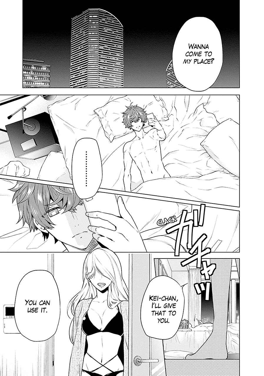 Page 9 Chapter 14 Monster and Parent