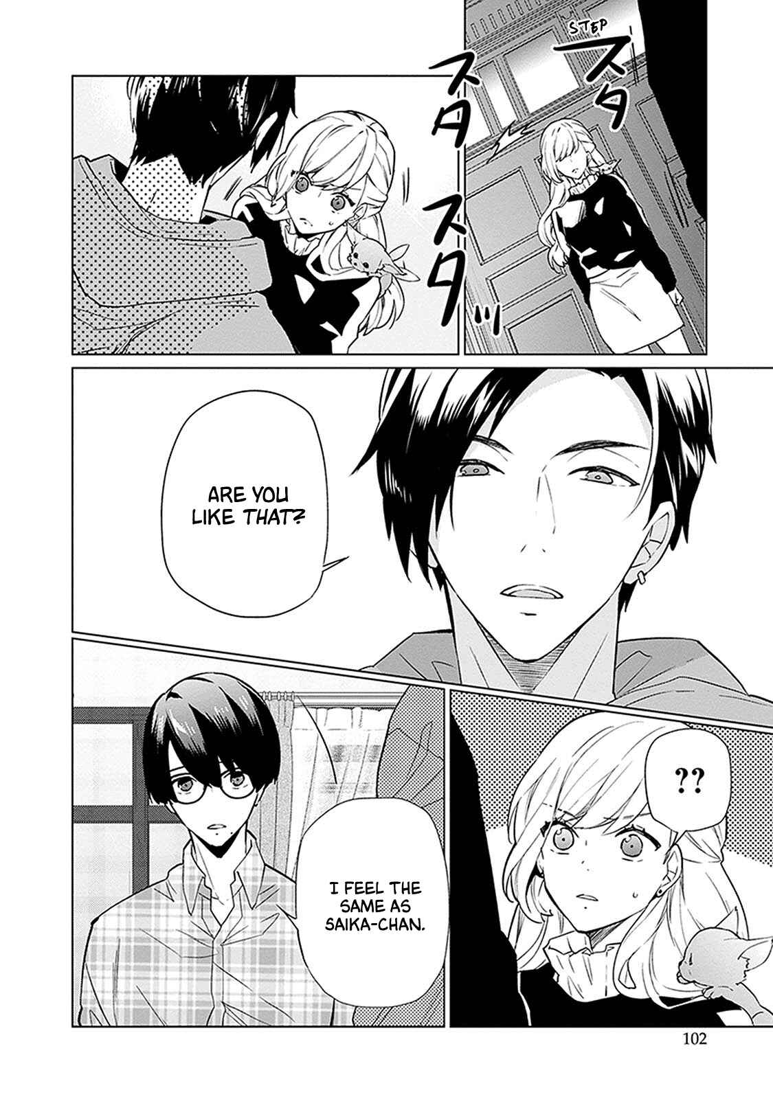 Page 10 Chapter 3 Monster and Parent