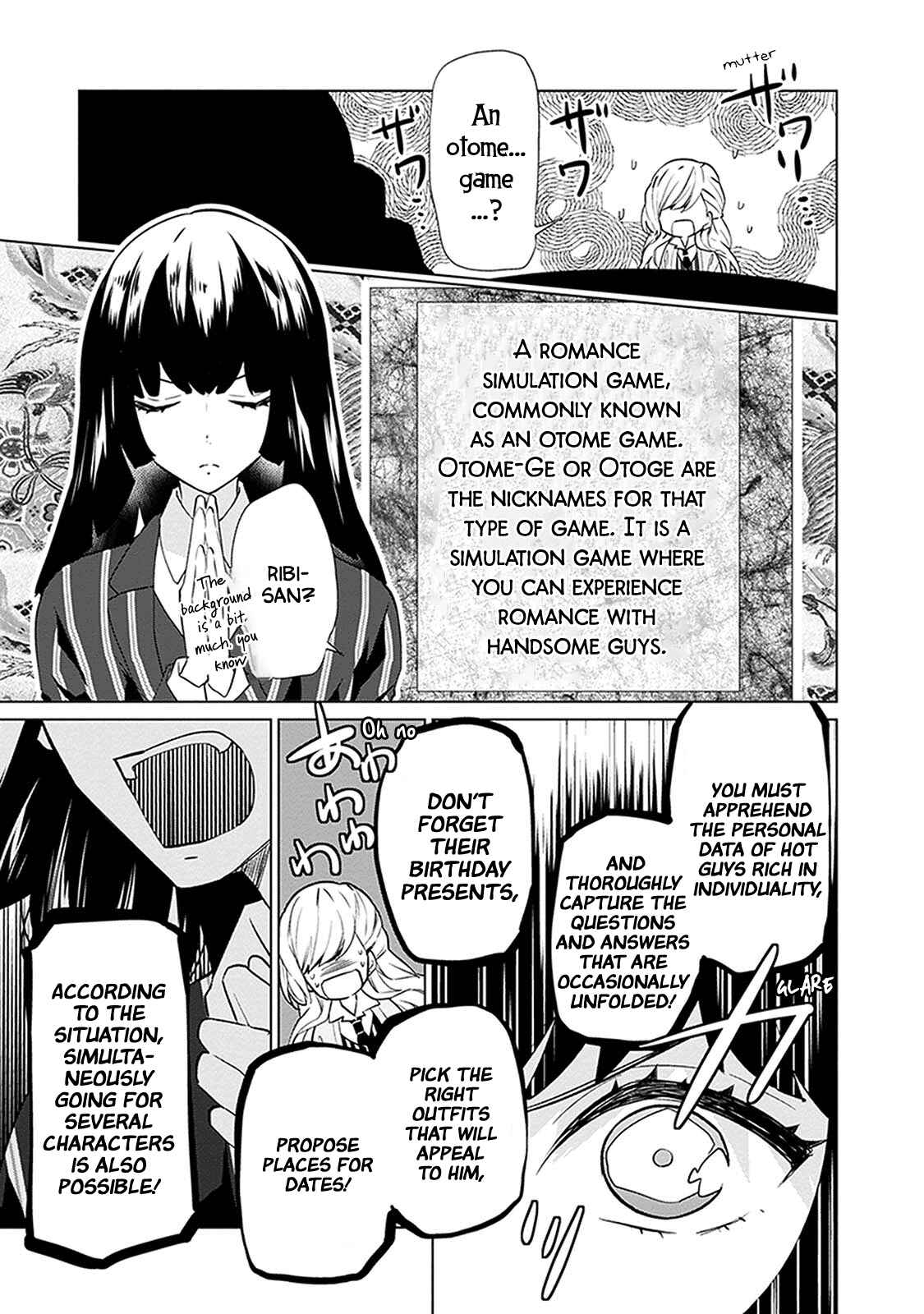 Page 15 Chapter 3 Monster and Parent