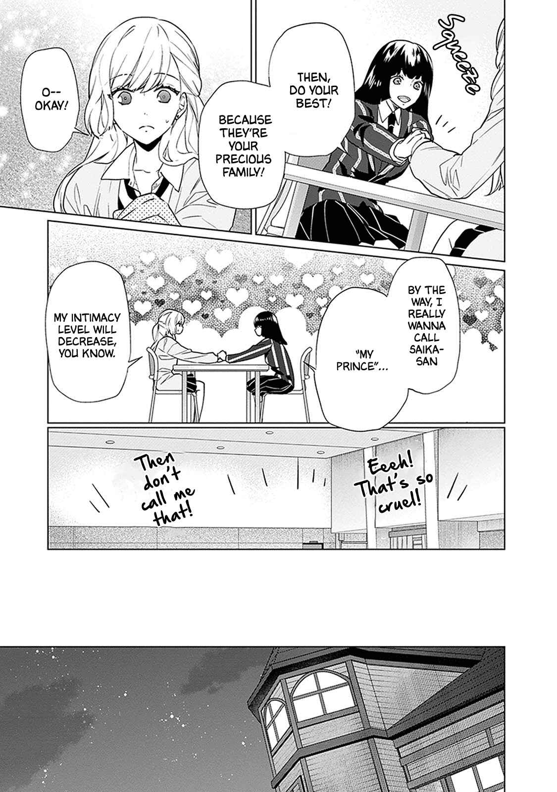 Page 19 Chapter 3 Monster and Parent