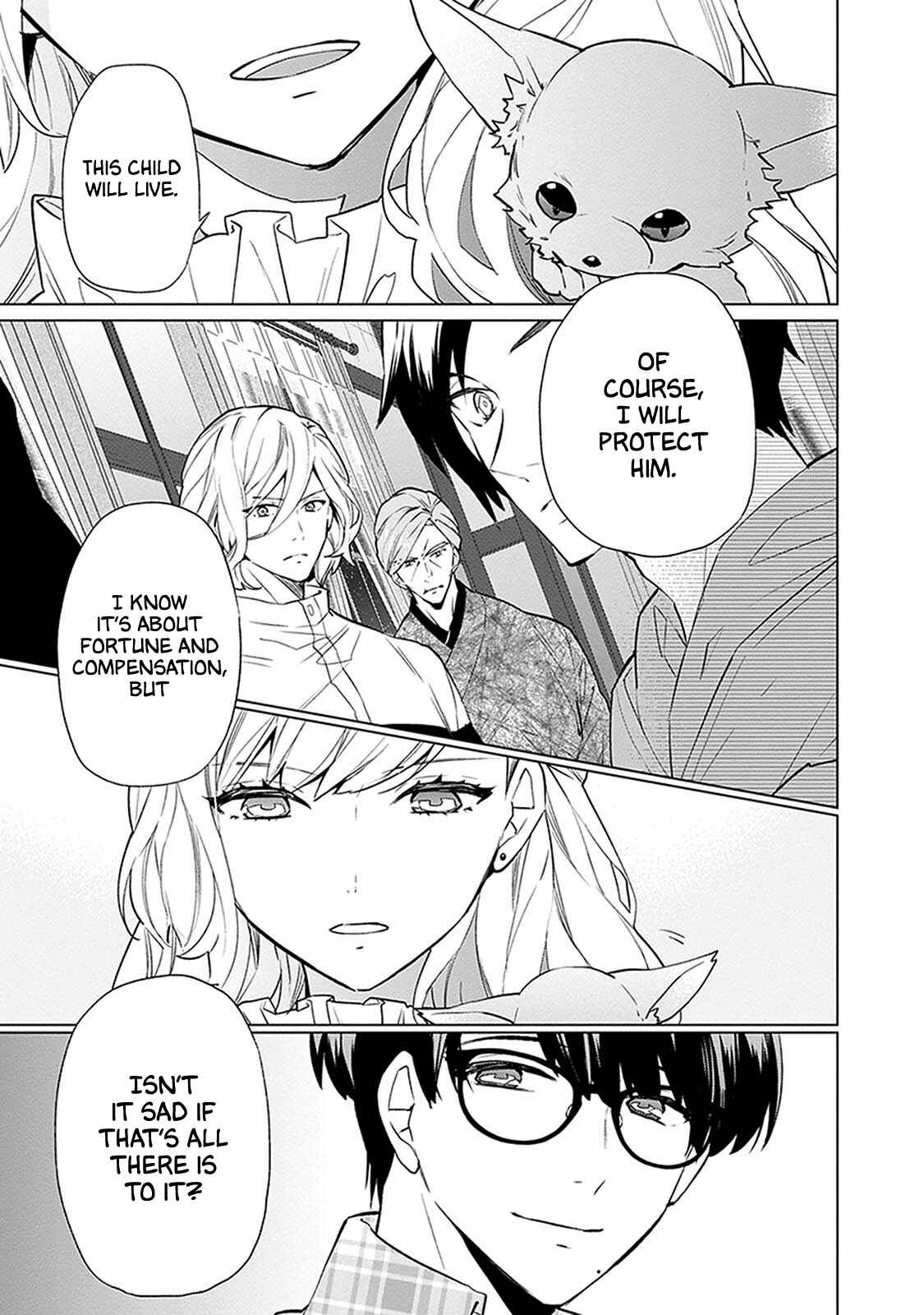 Page 9 Chapter 3 Monster and Parent