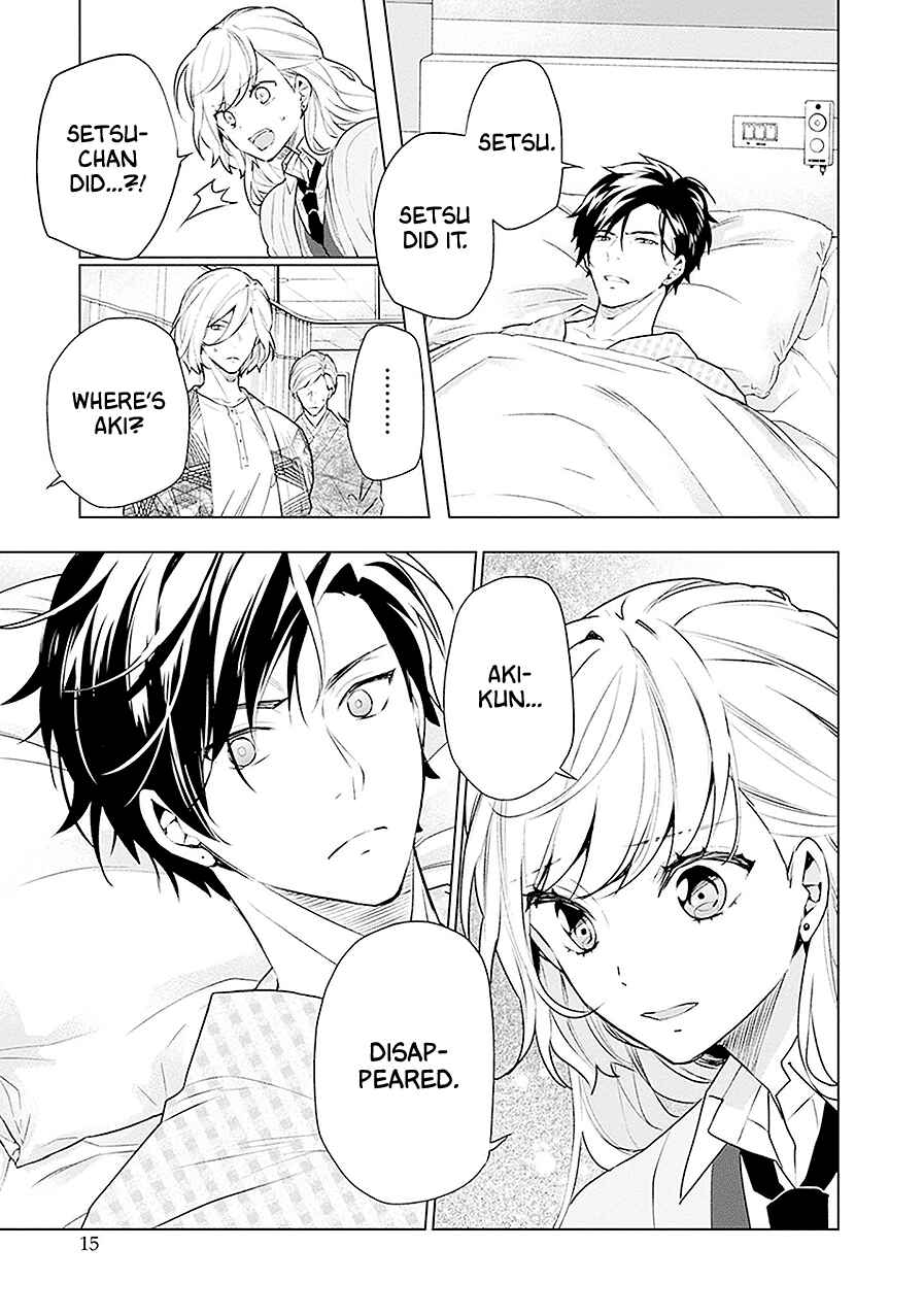 Page 16 Chapter 17 Monster and Parent