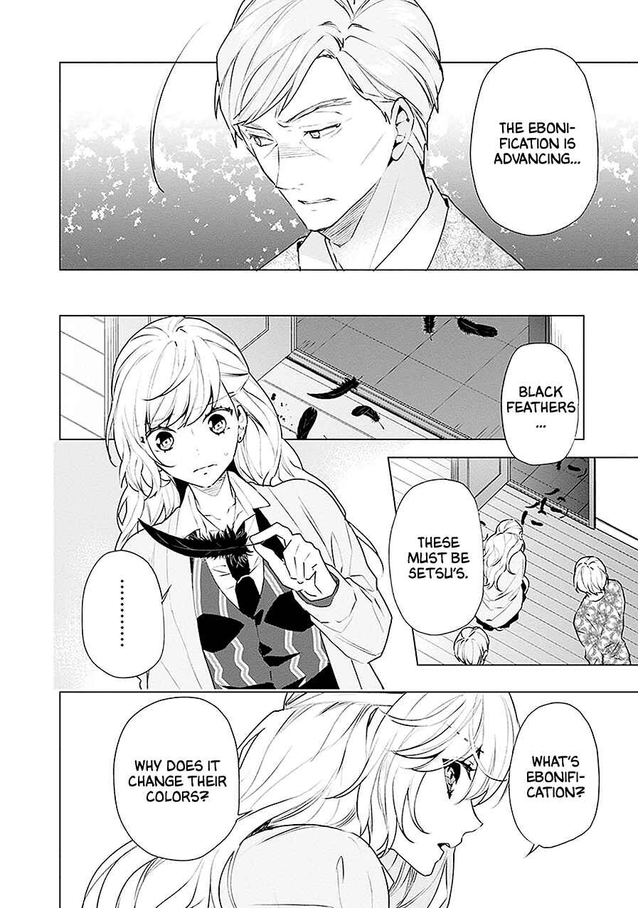 Page 19 Chapter 17 Monster and Parent