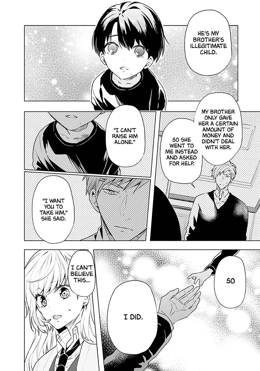 Page 23 Chapter 17 Monster and Parent
