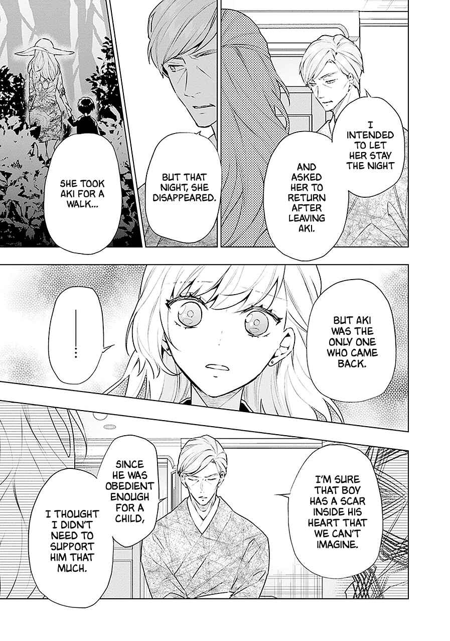 Page 24 Chapter 17 Monster and Parent