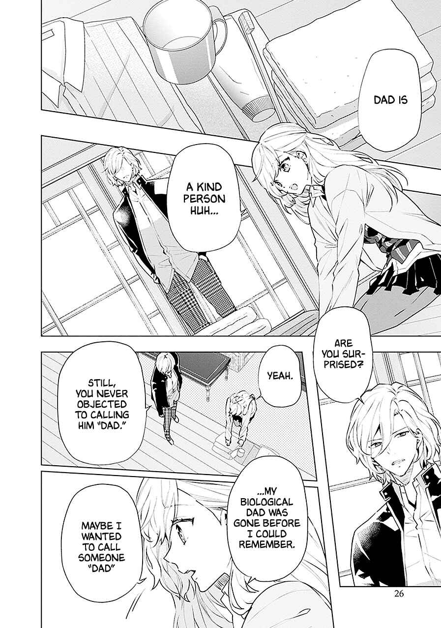 Page 27 Chapter 17 Monster and Parent