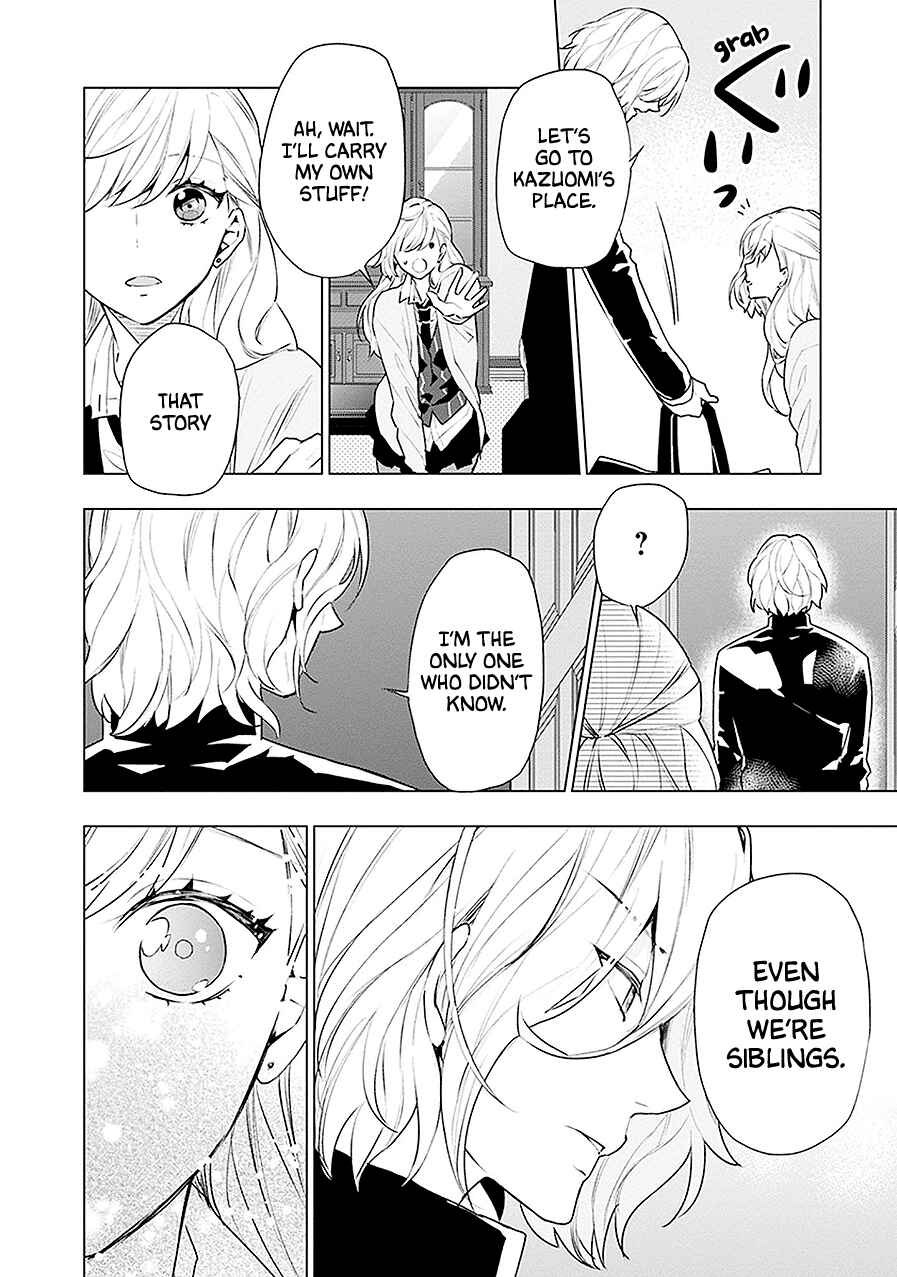 Page 29 Chapter 17 Monster and Parent
