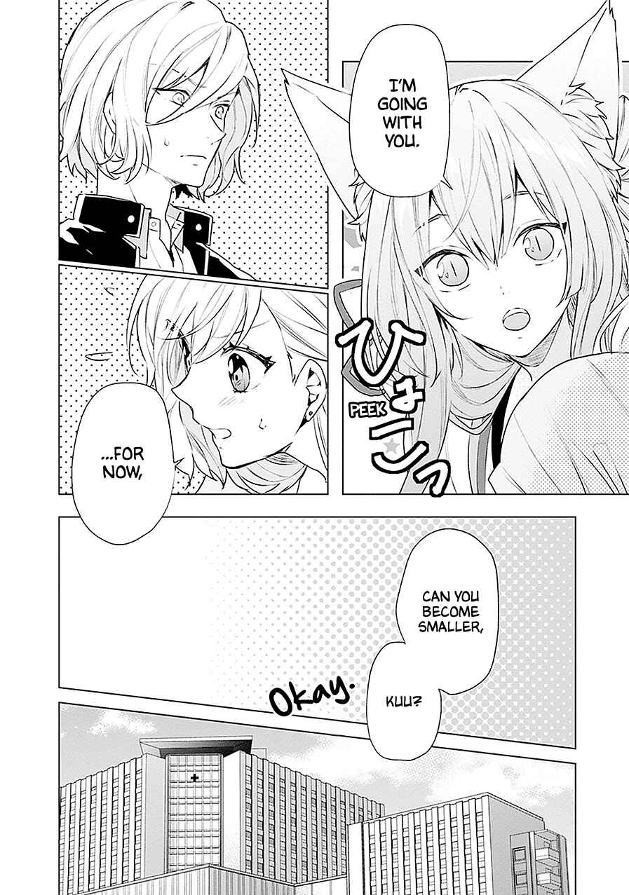 Page 31 Chapter 17 Monster and Parent