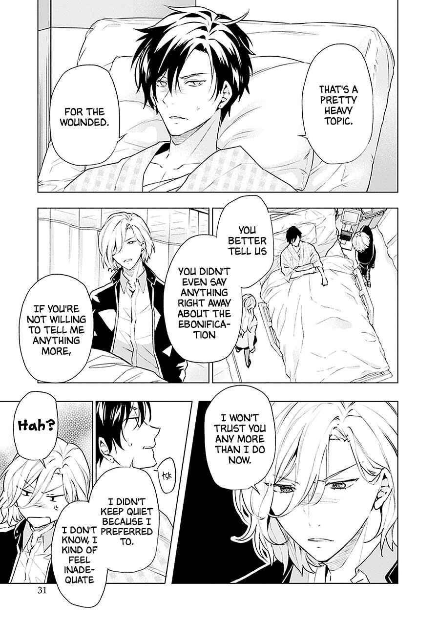 Page 32 Chapter 17 Monster and Parent