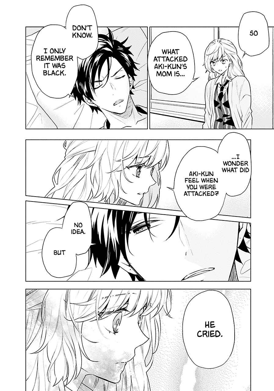 Page 37 Chapter 17 Monster and Parent