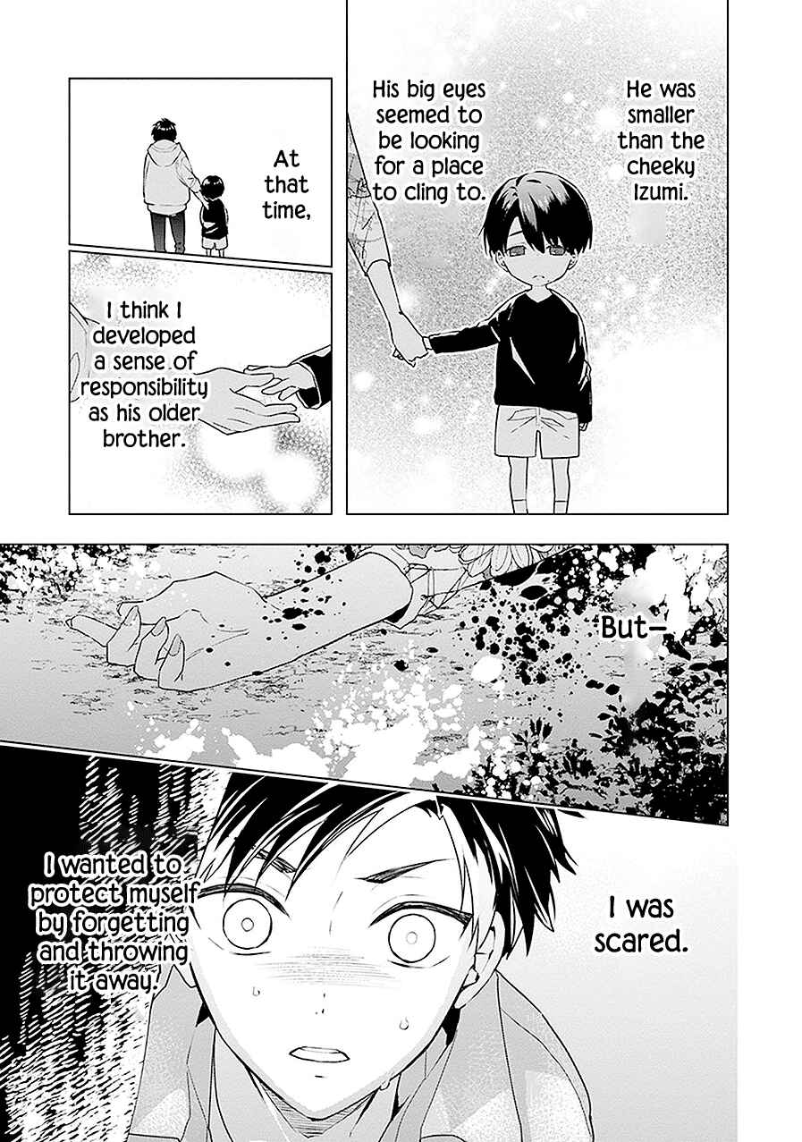 Page 8 Chapter 17 Monster and Parent