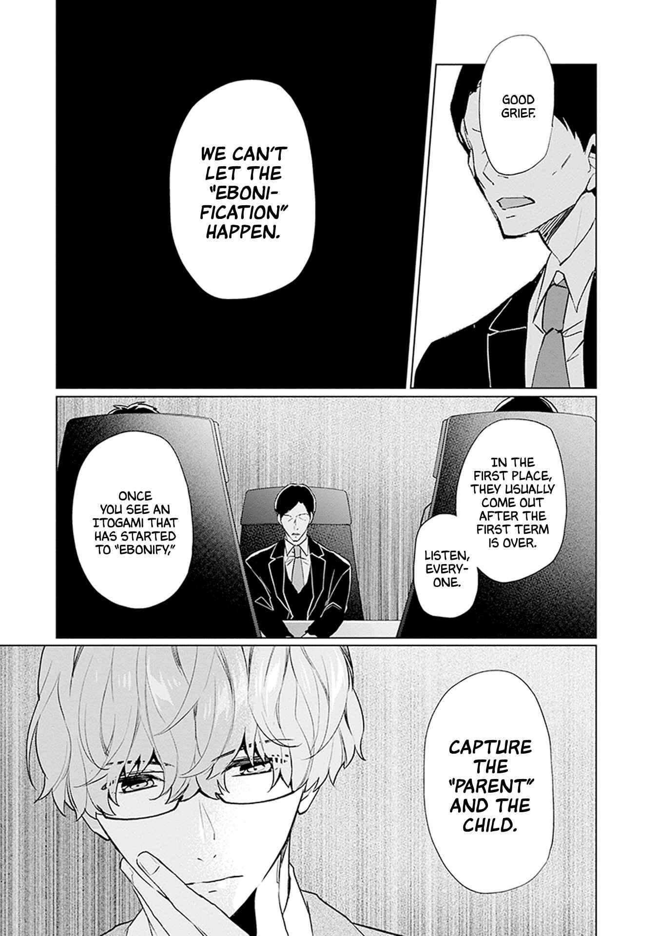 Page 11 Chapter 11 Monster and Parent