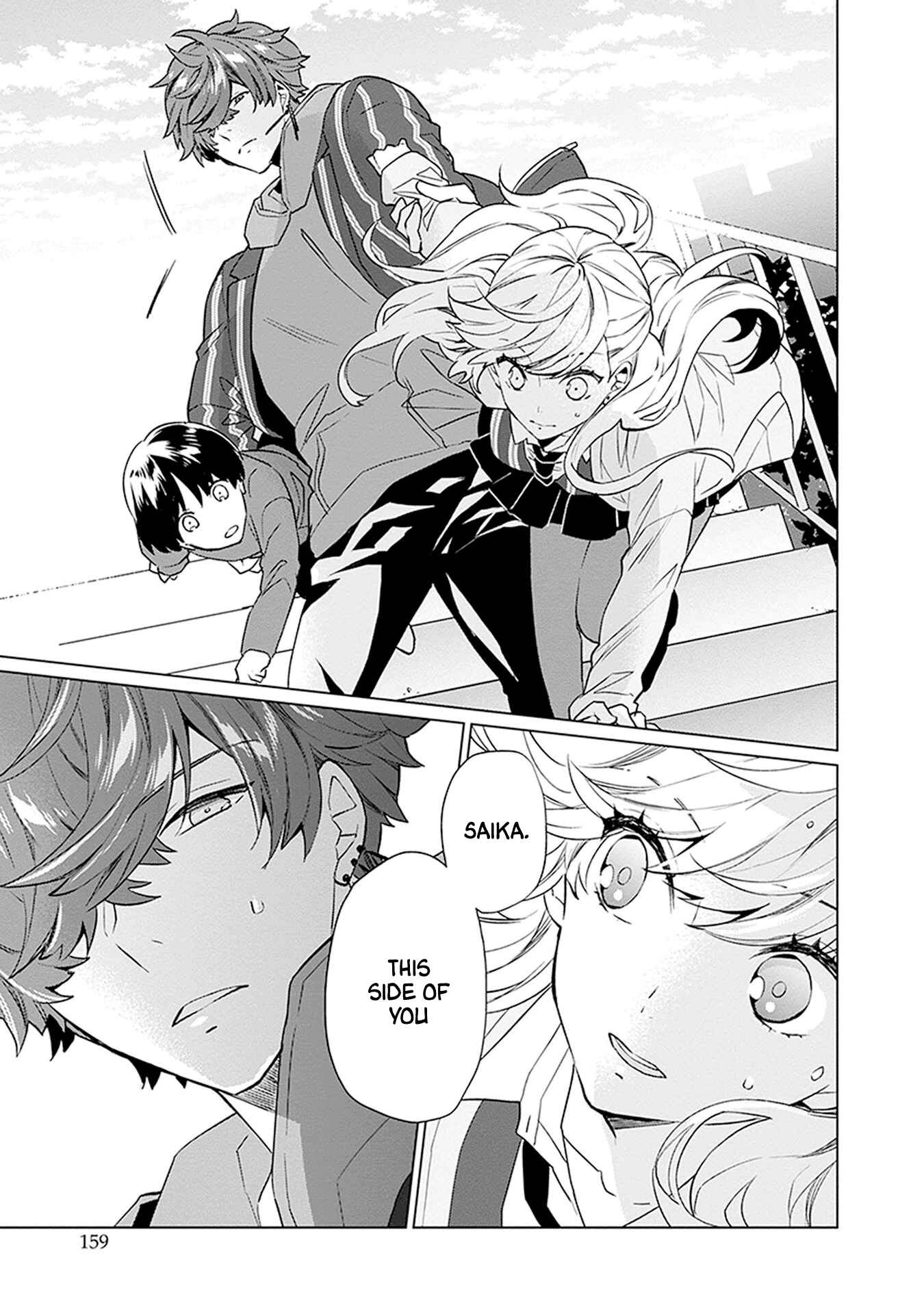 Page 17 Chapter 11 Monster and Parent