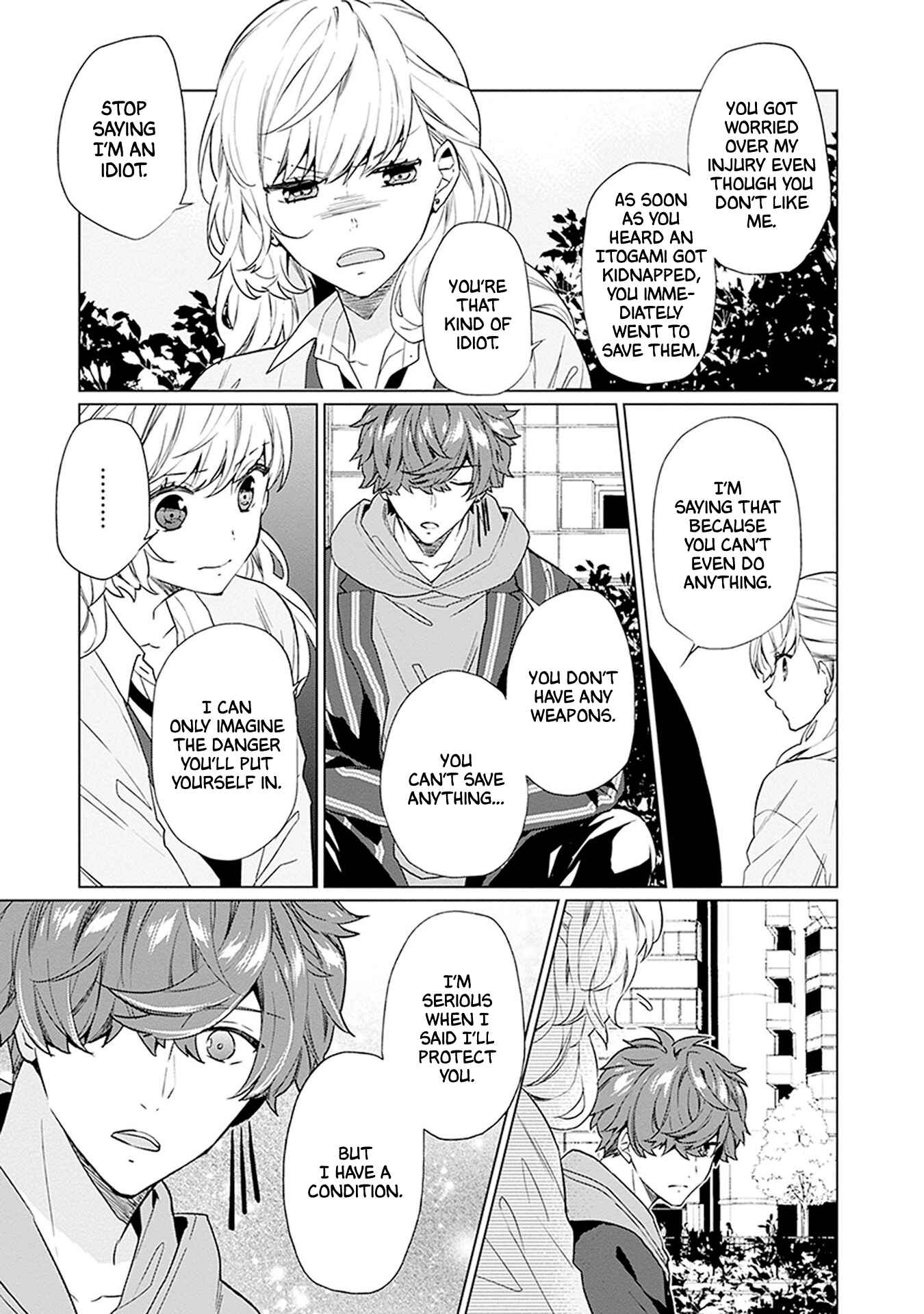 Page 19 Chapter 11 Monster and Parent