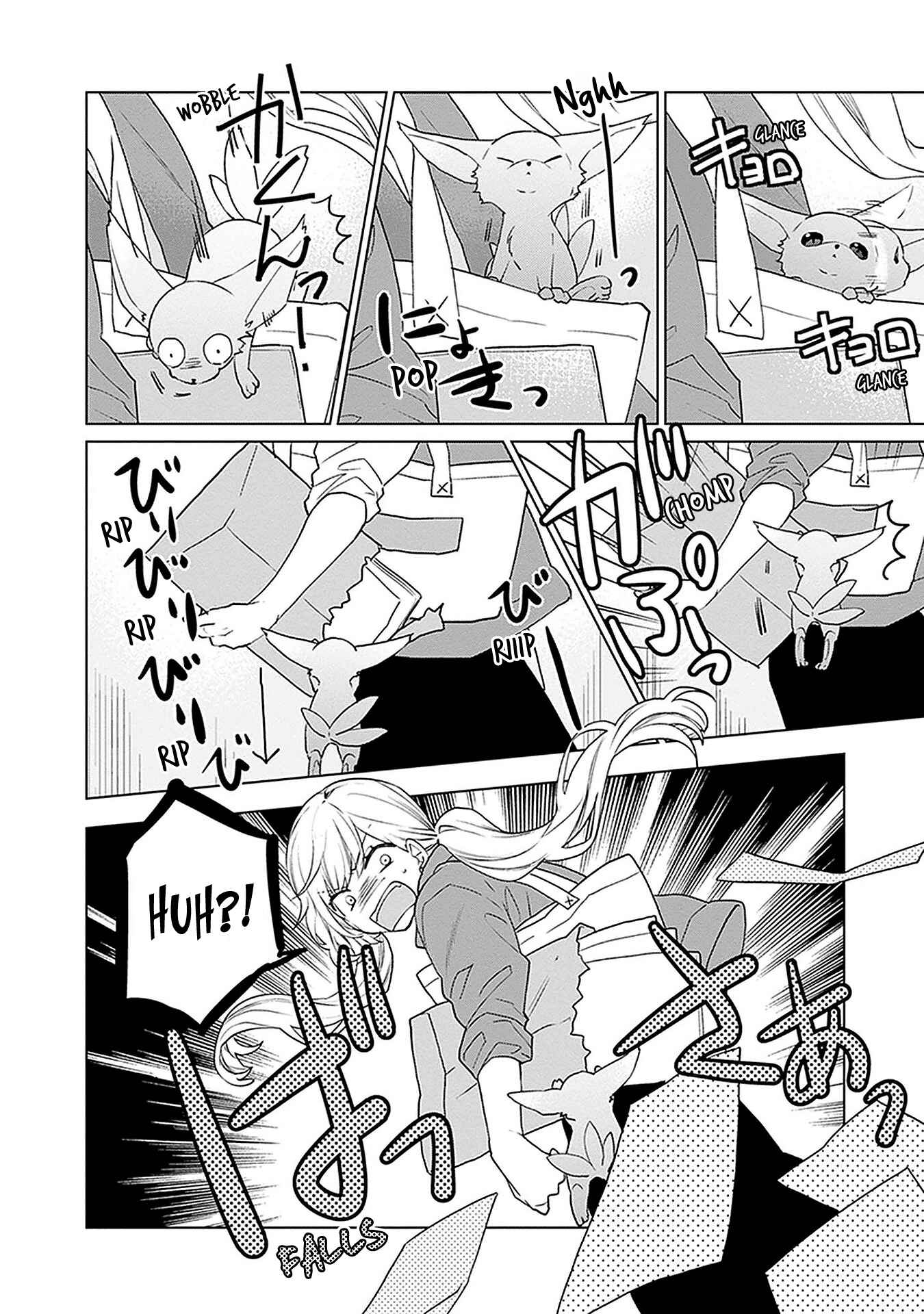 Page 12 Chapter 7 Monster and Parent