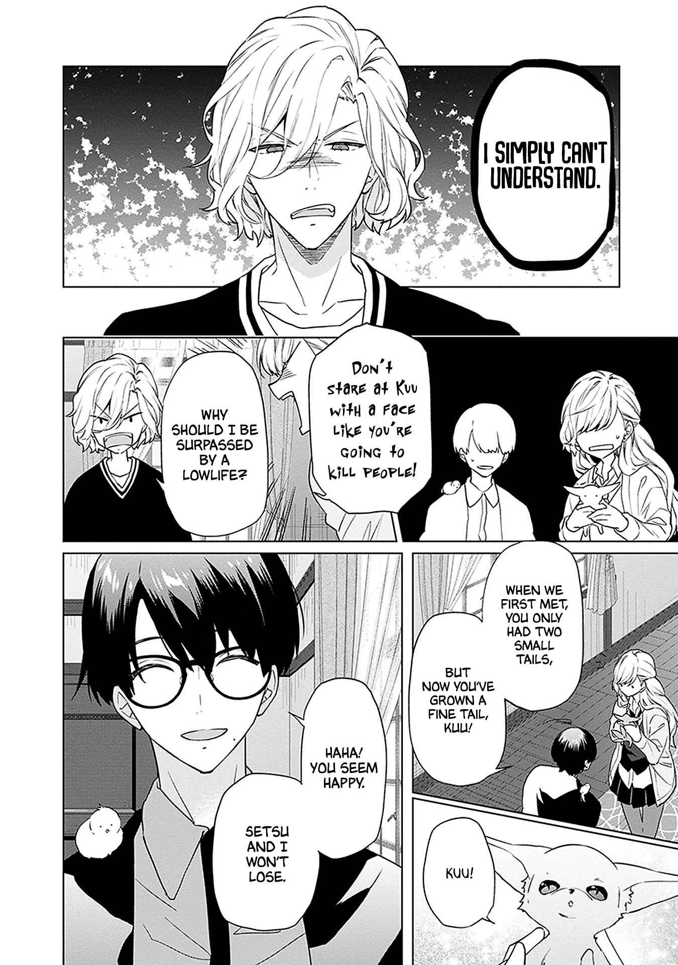 Page 6 Chapter 7 Monster and Parent