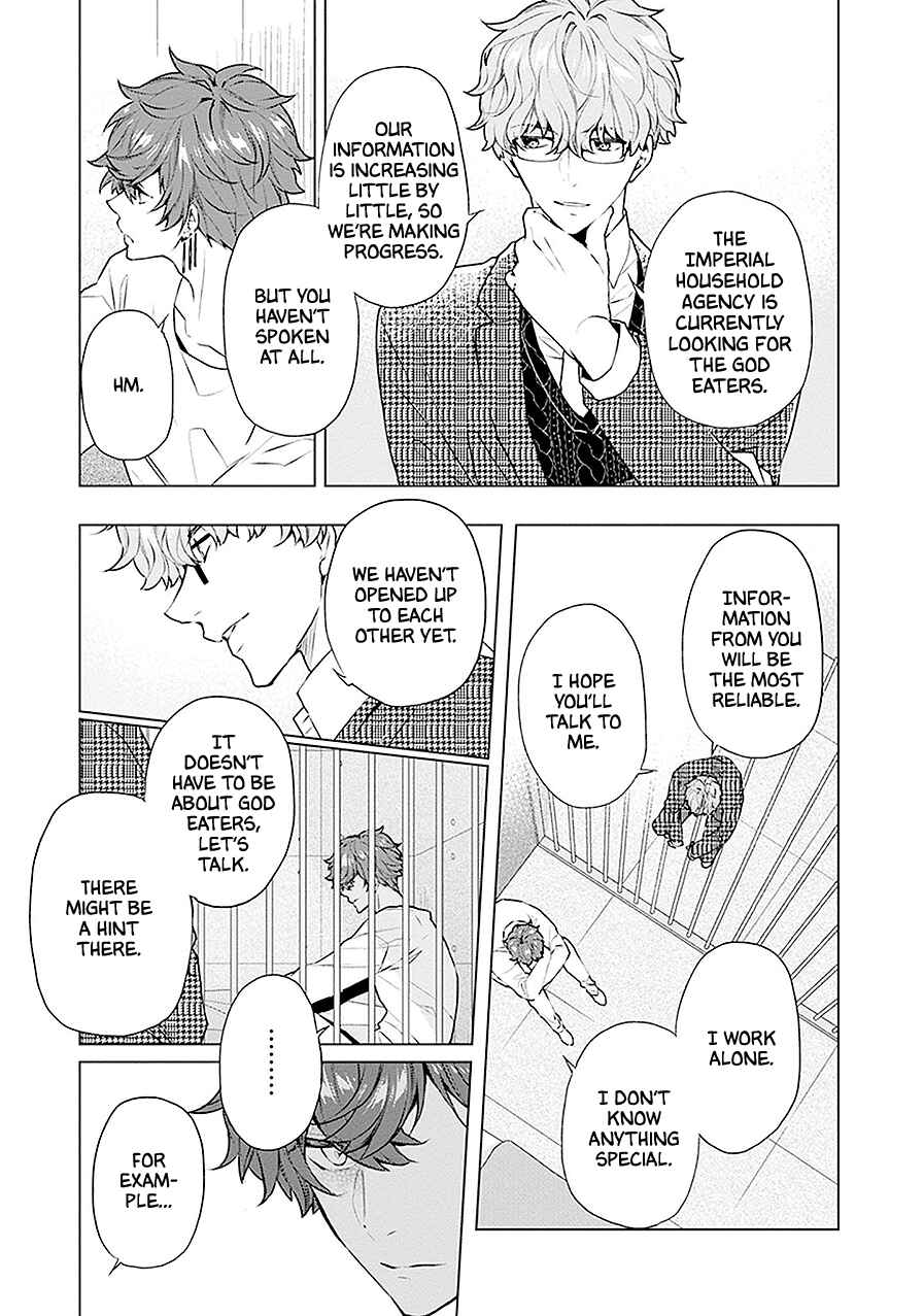 Page 11 Chapter 18 Monster and Parent