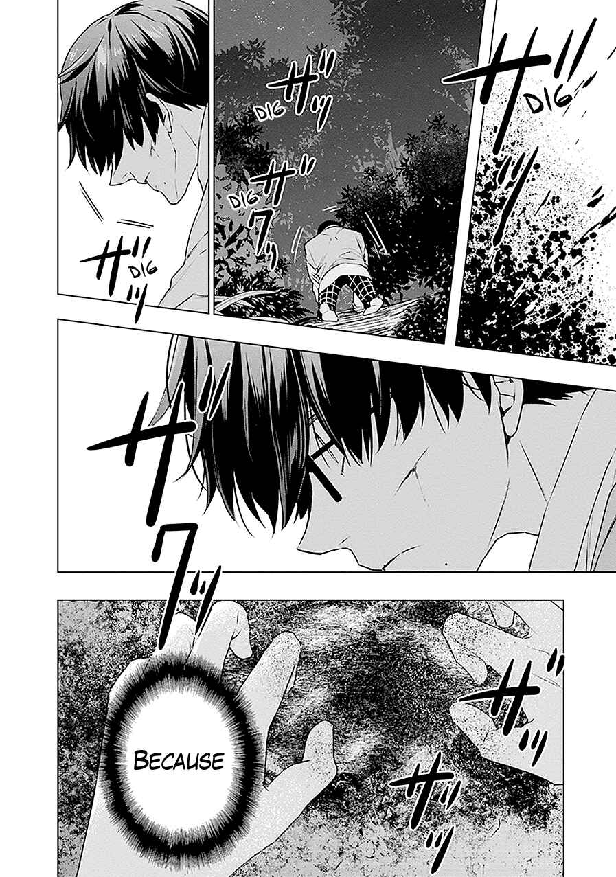Page 16 Chapter 18 Monster and Parent