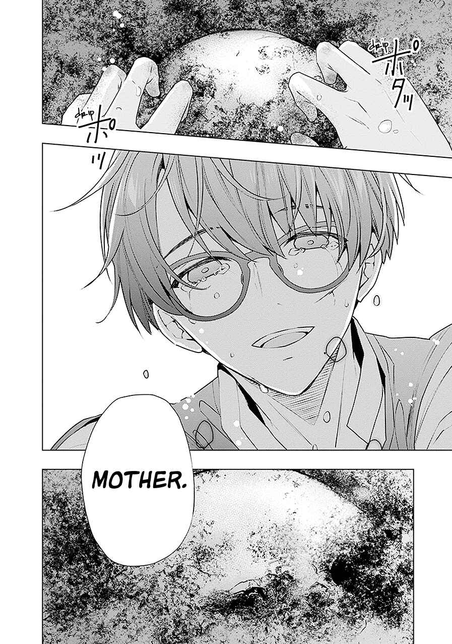 Page 20 Chapter 18 Monster and Parent