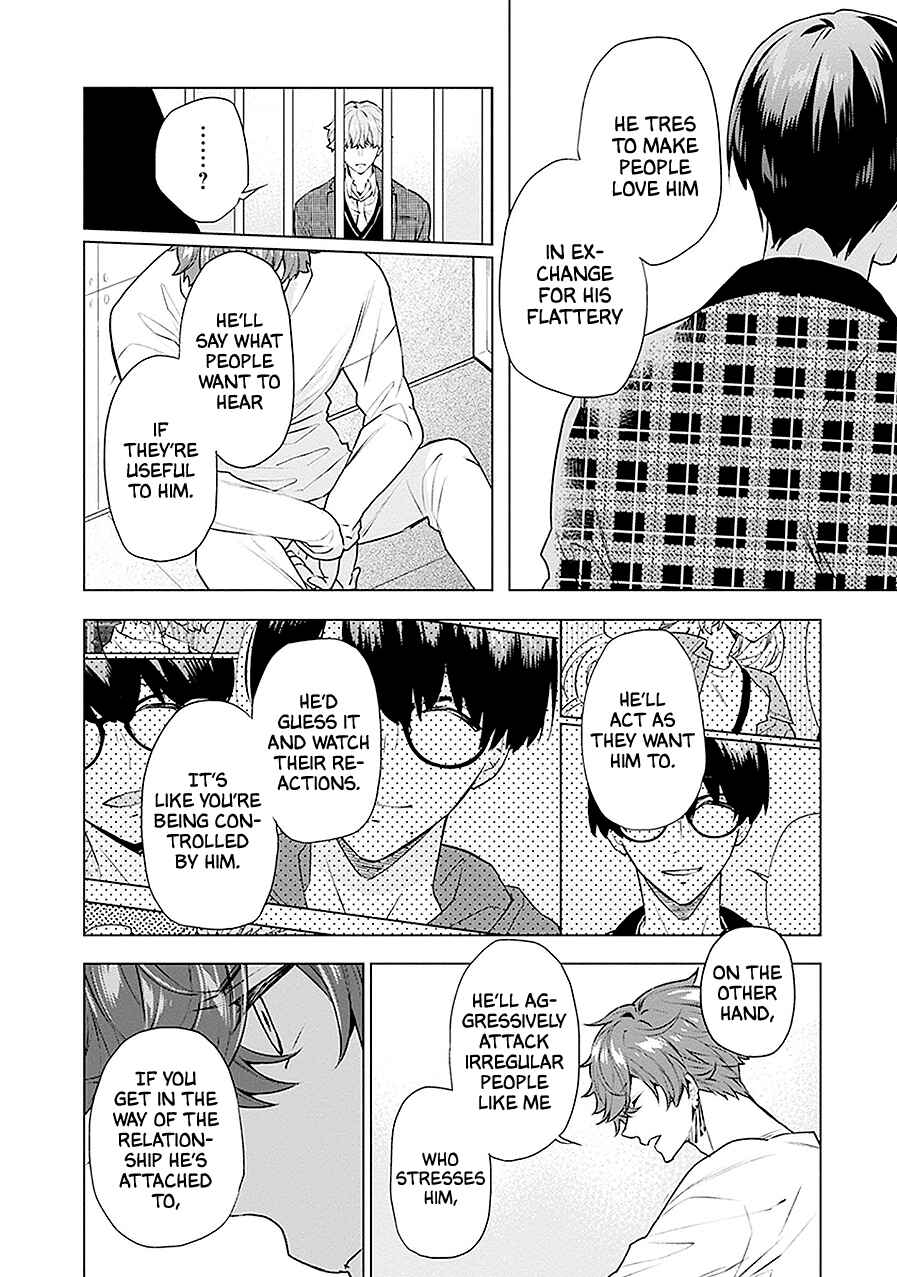 Page 22 Chapter 18 Monster and Parent