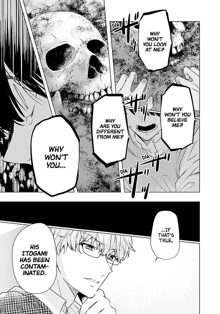 Page 25 Chapter 18 Monster and Parent
