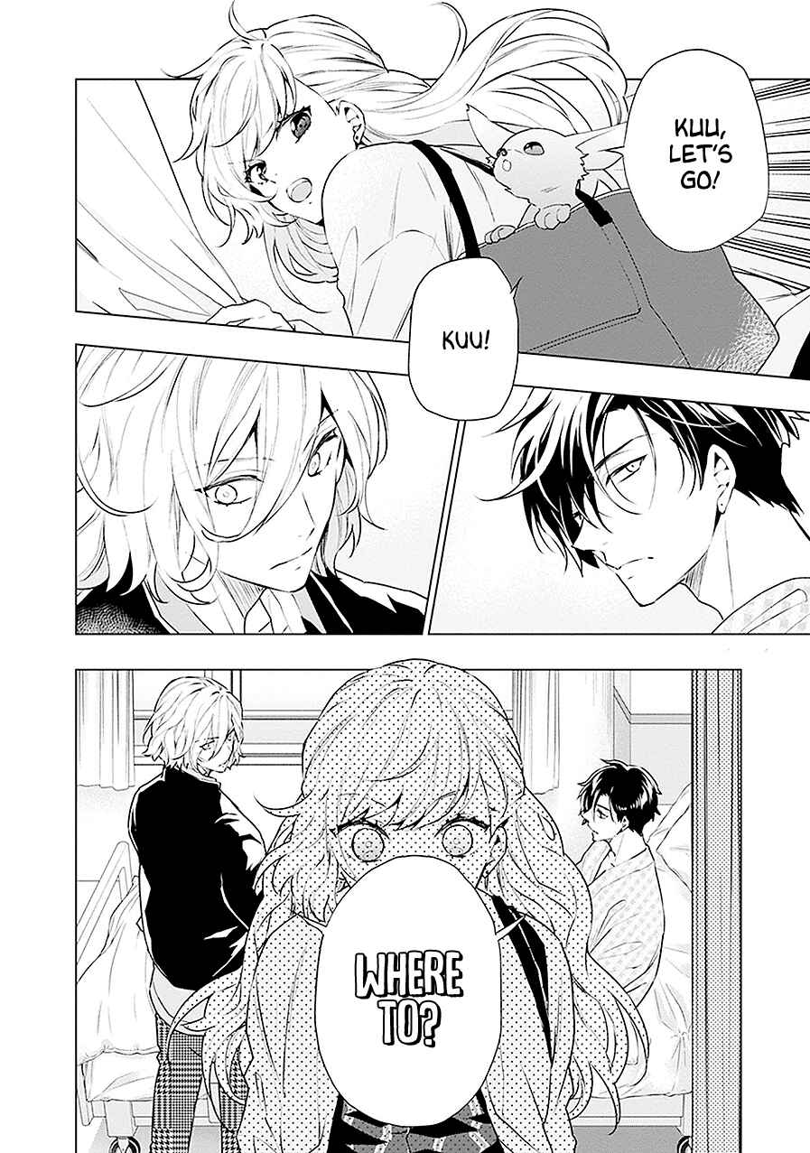 Page 4 Chapter 18 Monster and Parent