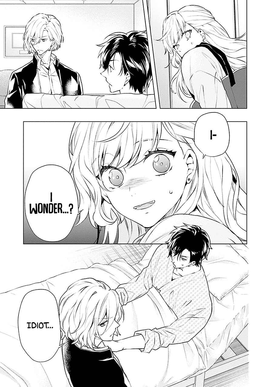 Page 5 Chapter 18 Monster and Parent
