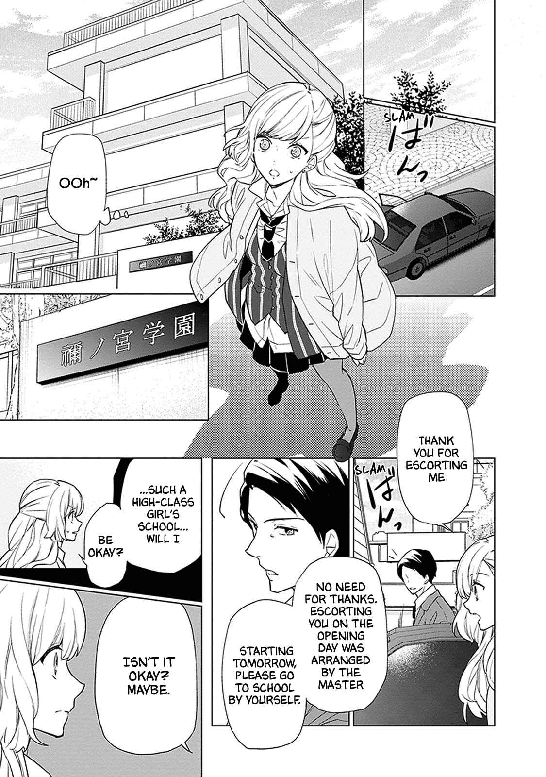 Page 15 Chapter 2 Monster and Parent