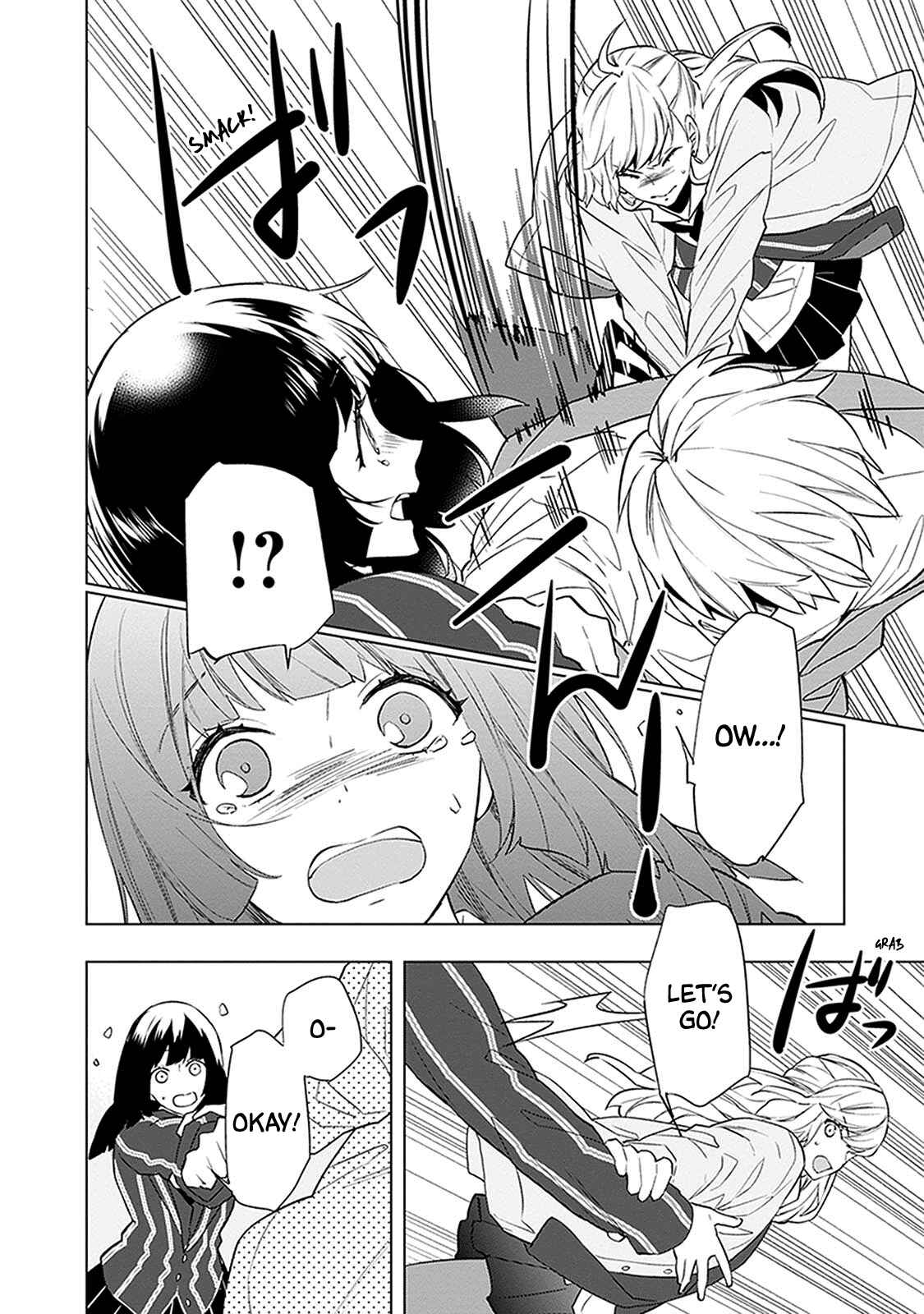 Page 26 Chapter 2 Monster and Parent