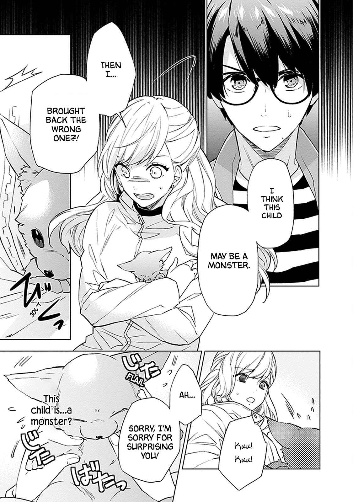 Page 3 Chapter 2 Monster and Parent