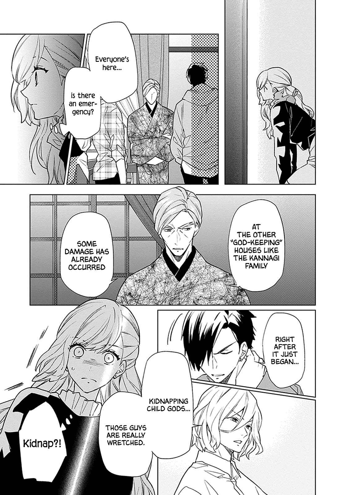 Page 35 Chapter 2 Monster and Parent