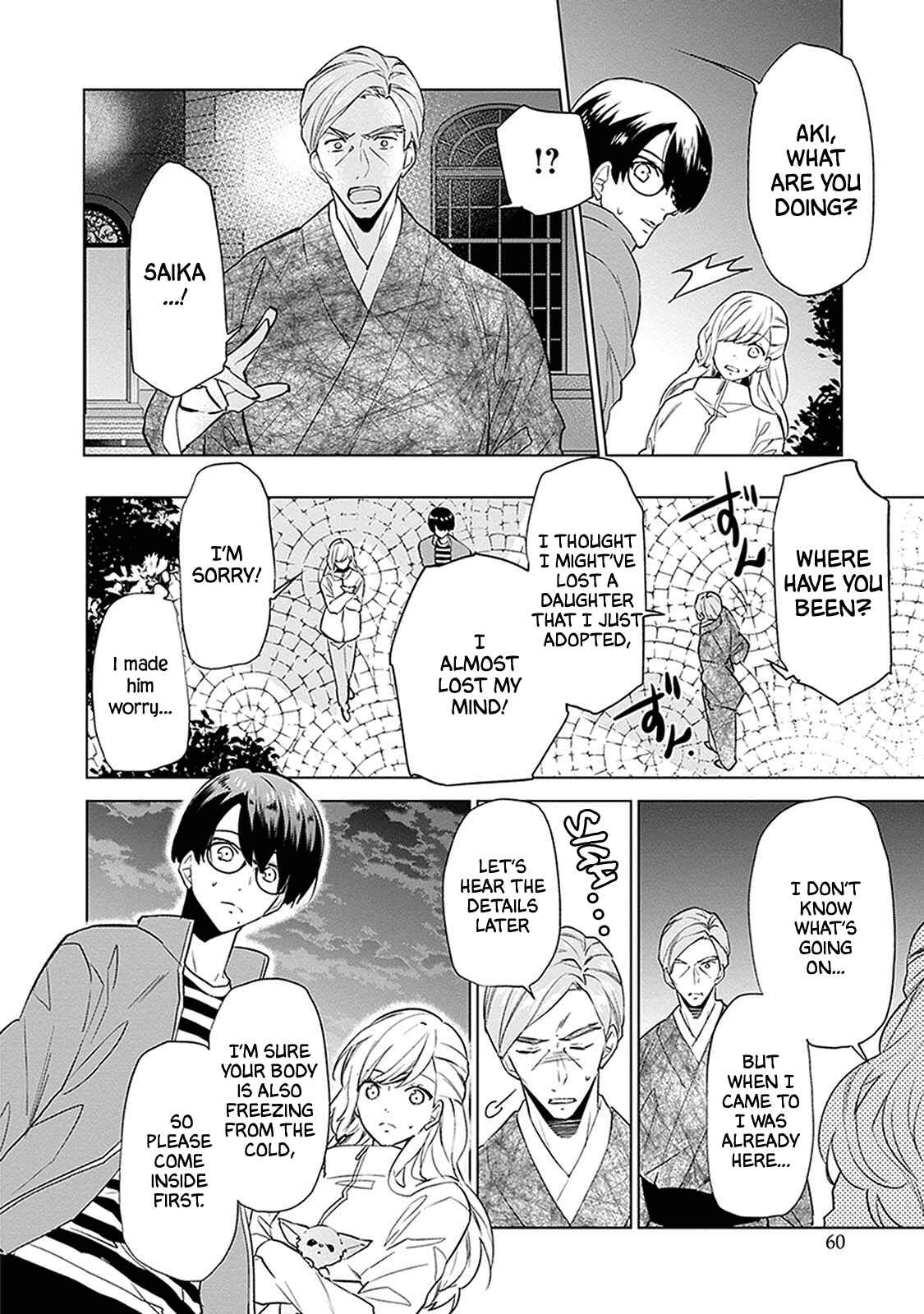 Page 4 Chapter 2 Monster and Parent