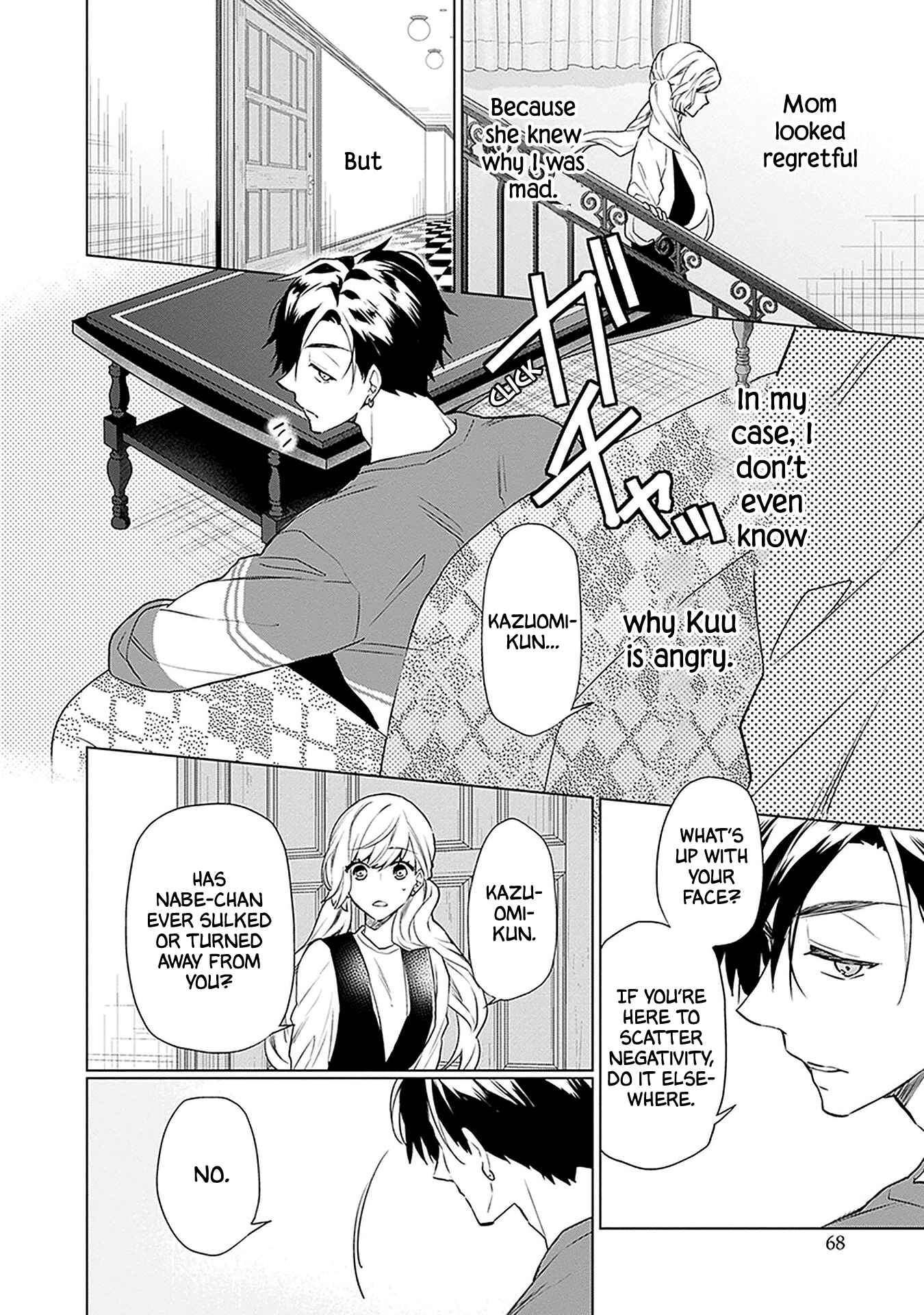 Page 10 Chapter 8 Monster and Parent