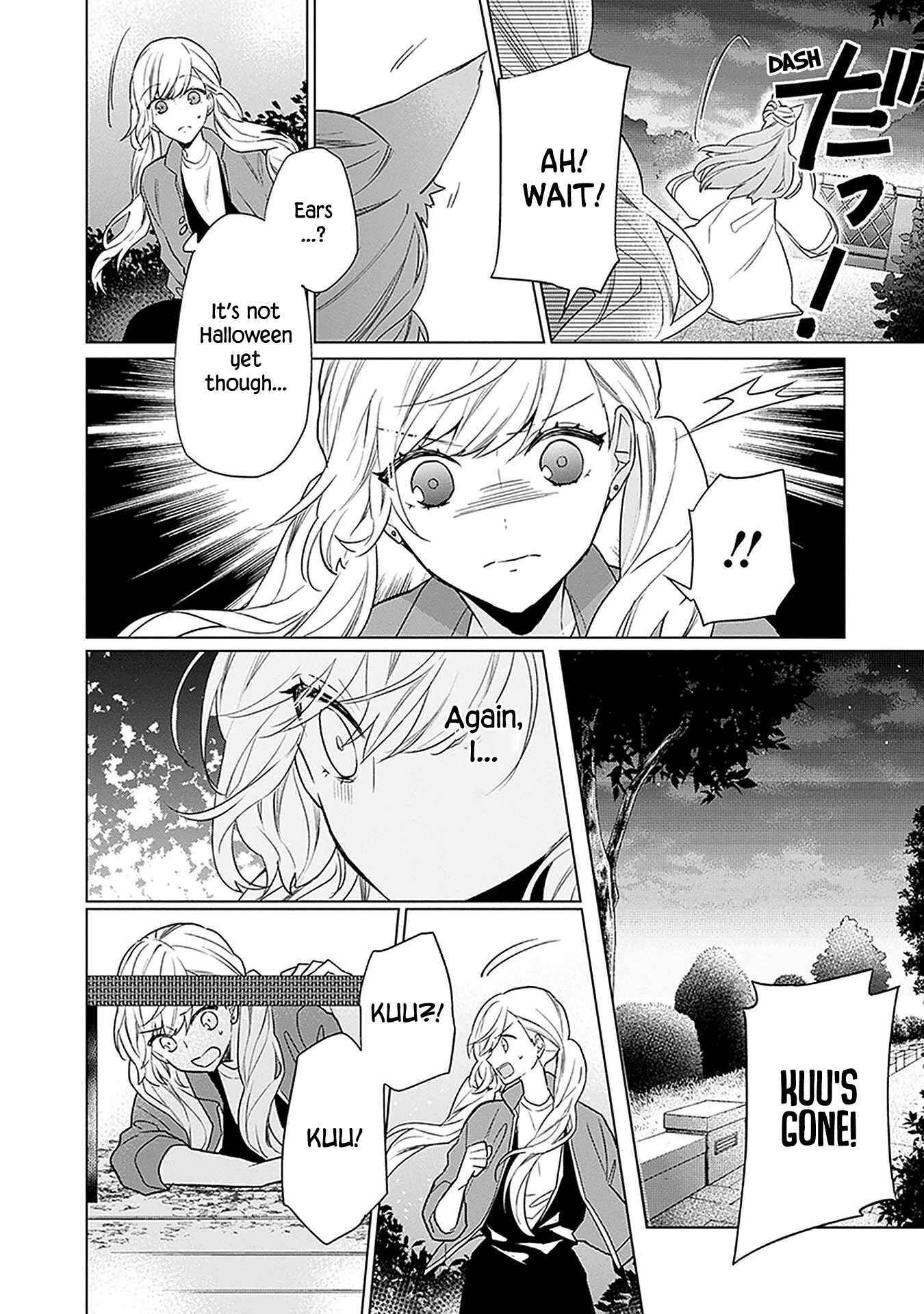 Page 4 Chapter 8 Monster and Parent