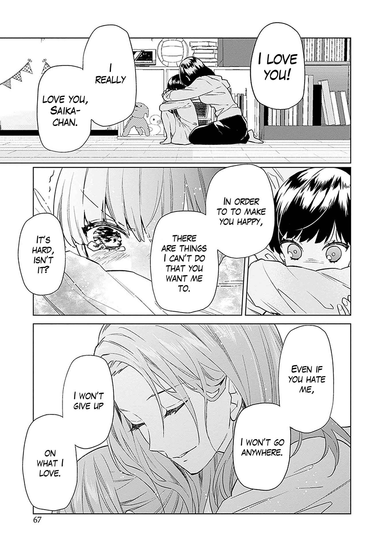 Page 9 Chapter 8 Monster and Parent