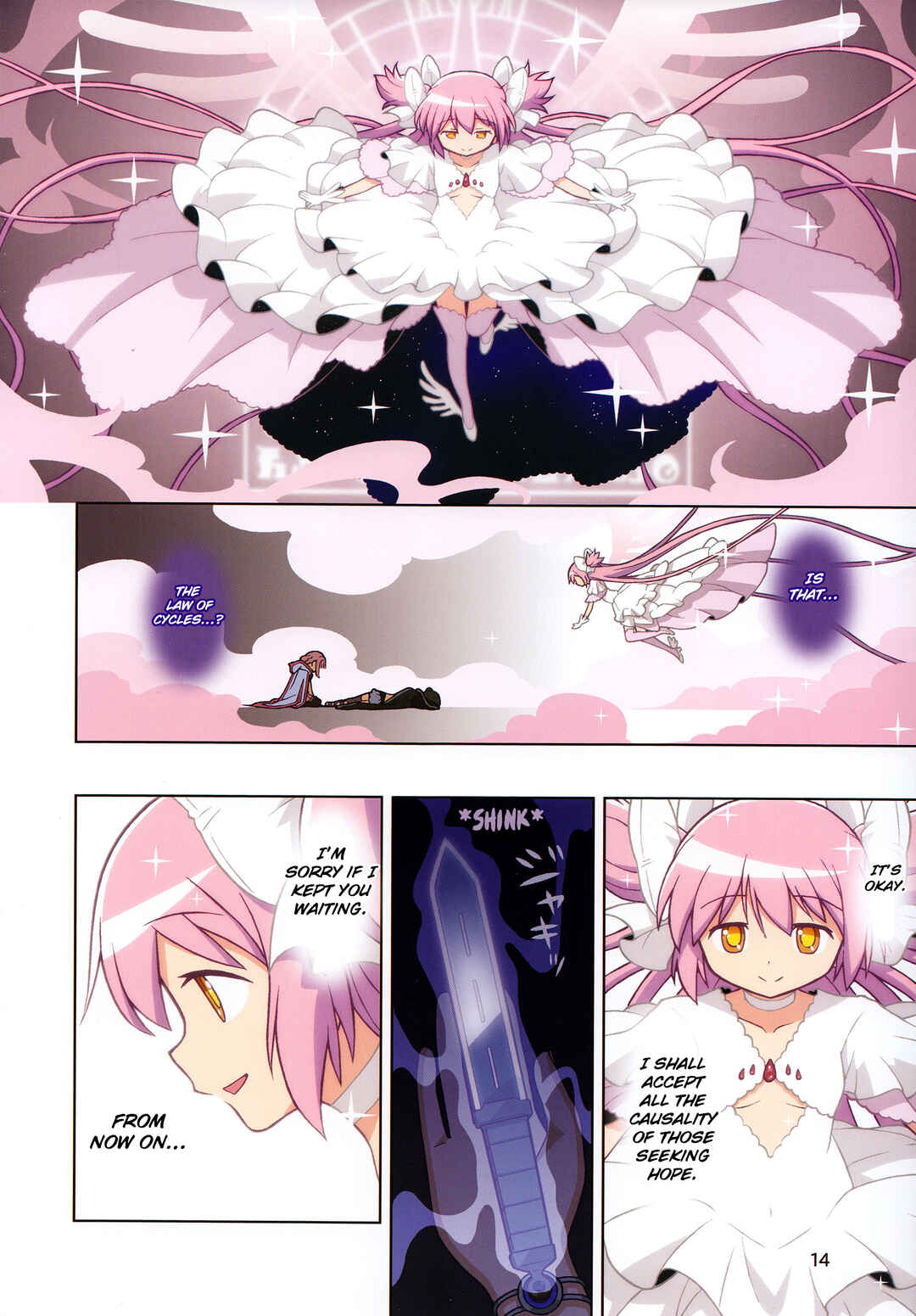 Page 17 Chapter Unknown_58de Magia Record: Mahou Shoujo Madoka★Magica Side Story - IroKuro no Raison dEtre (Doujinshi)