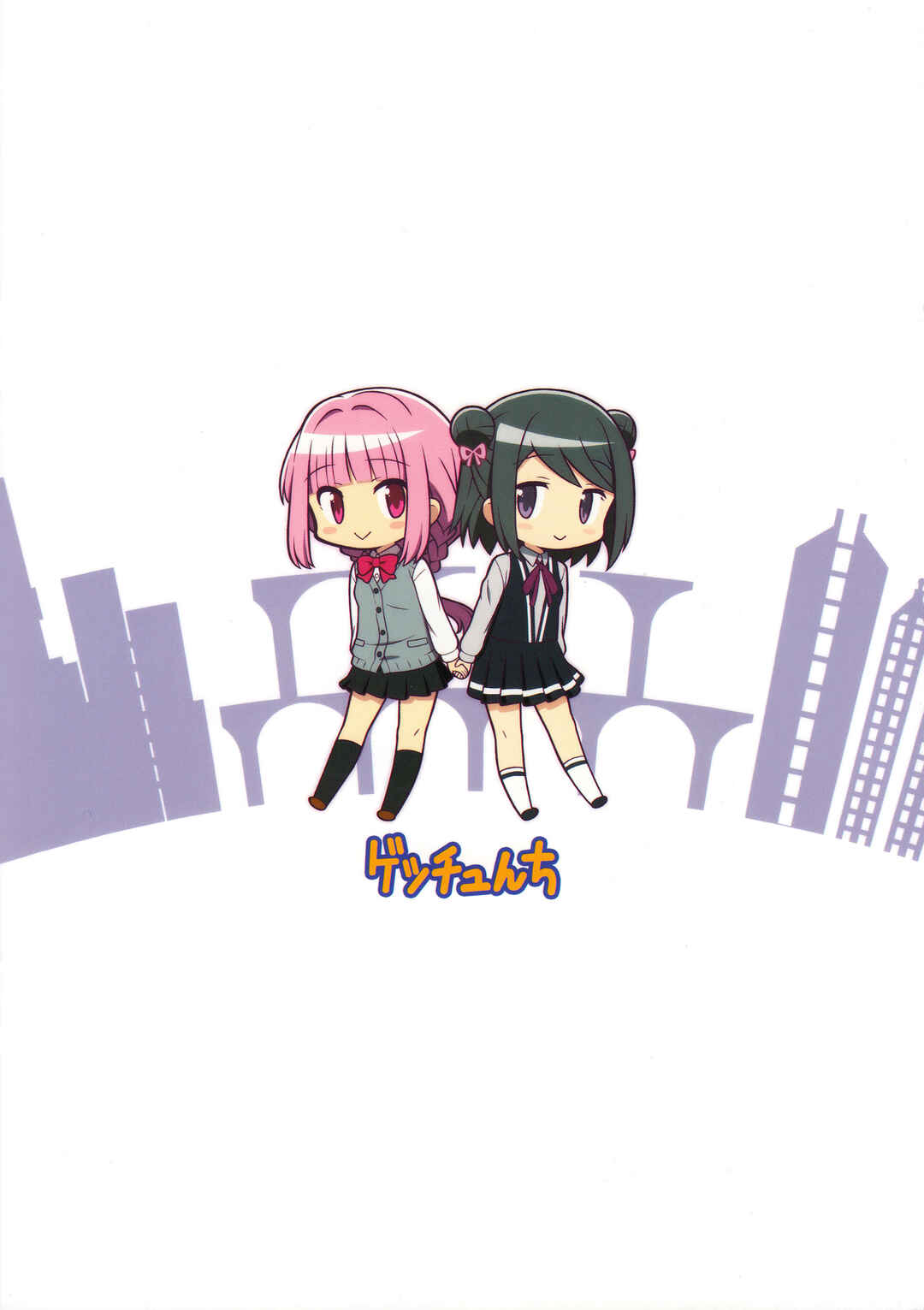 Page 2 Chapter Unknown_58de Magia Record: Mahou Shoujo Madoka★Magica Side Story - IroKuro no Raison dEtre (Doujinshi)
