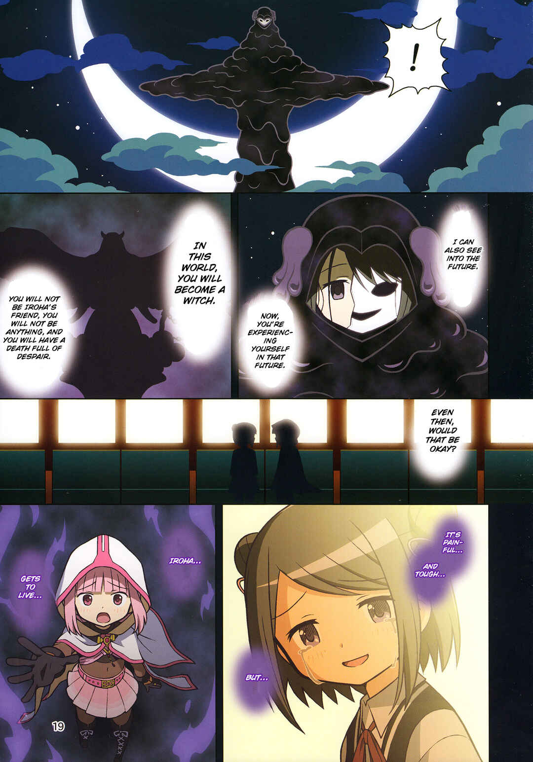 Page 22 Chapter Unknown_58de Magia Record: Mahou Shoujo Madoka★Magica Side Story - IroKuro no Raison dEtre (Doujinshi)