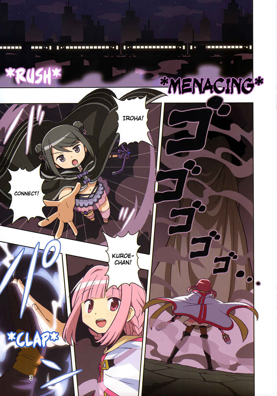 Page 6 Chapter Unknown_58de Magia Record: Mahou Shoujo Madoka★Magica Side Story - IroKuro no Raison dEtre (Doujinshi)