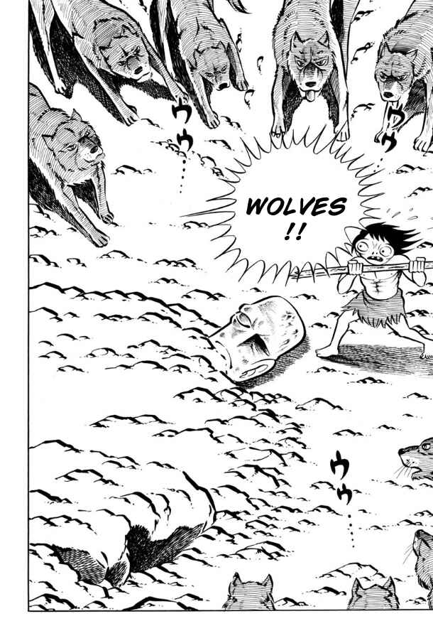 Page 107 Chapter Unknown_ff9f Legend of the Sun