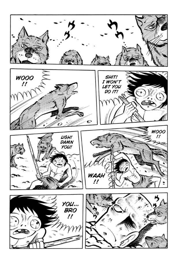 Page 108 Chapter Unknown_ff9f Legend of the Sun