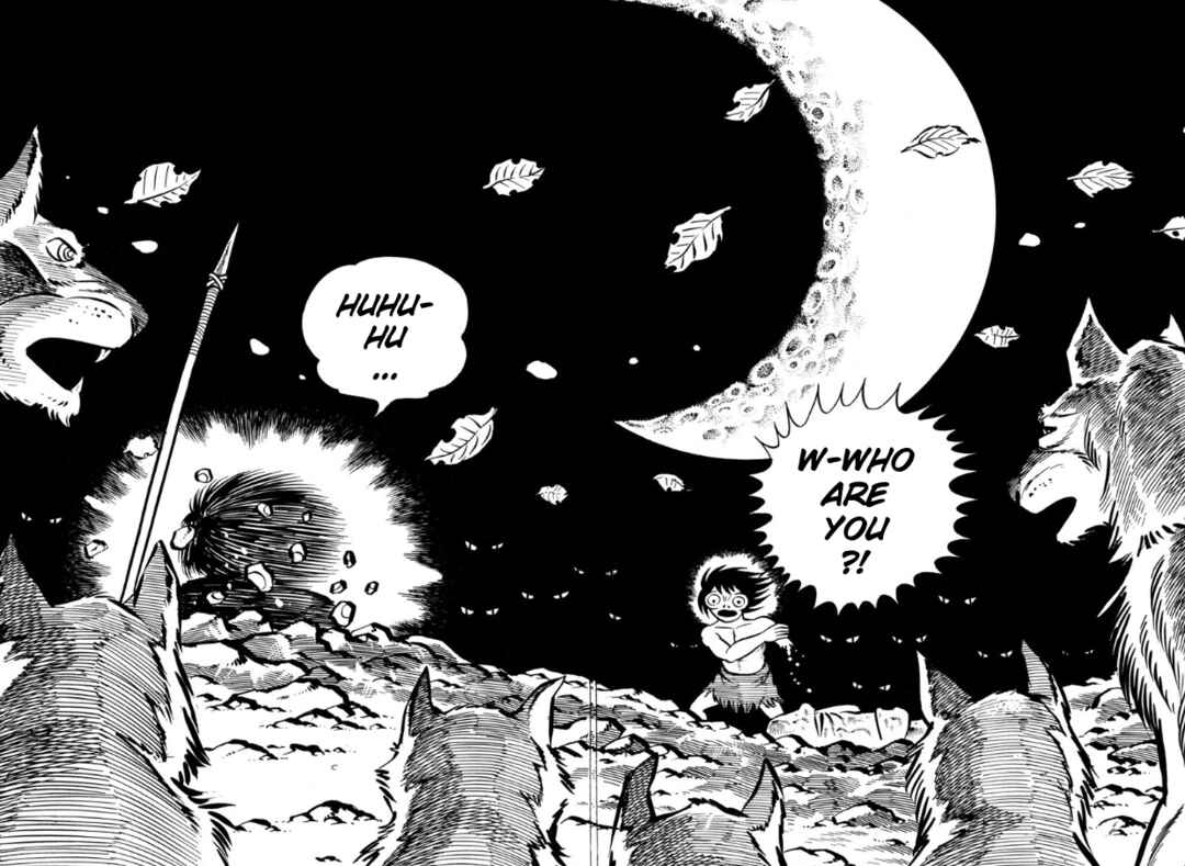 Page 111 Chapter Unknown_ff9f Legend of the Sun