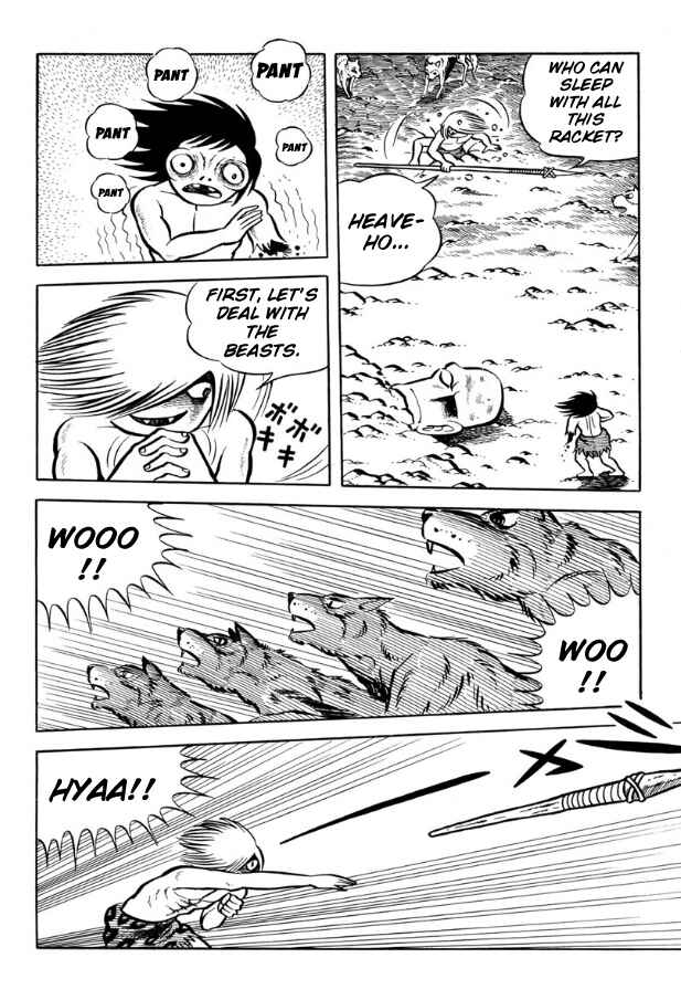 Page 112 Chapter Unknown_ff9f Legend of the Sun