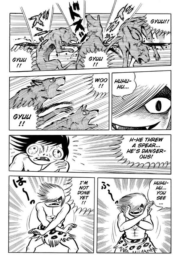 Page 113 Chapter Unknown_ff9f Legend of the Sun
