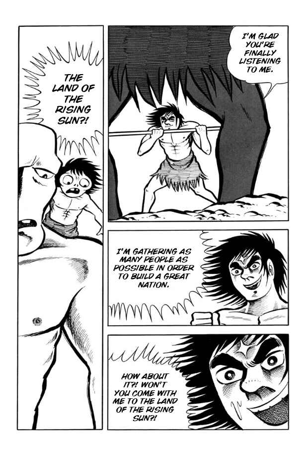 Page 16 Chapter Unknown_ff9f Legend of the Sun