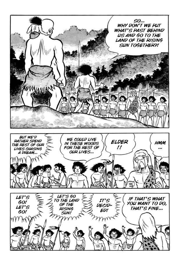 Page 19 Chapter Unknown_ff9f Legend of the Sun