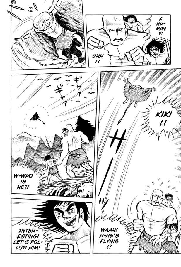 Page 52 Chapter Unknown_ff9f Legend of the Sun