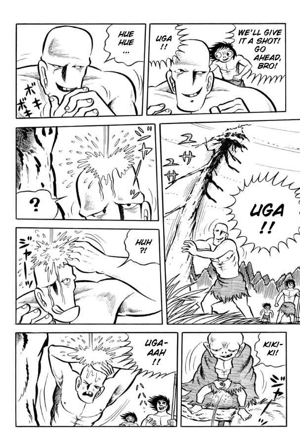 Page 60 Chapter Unknown_ff9f Legend of the Sun