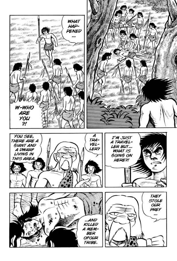 Page 7 Chapter Unknown_ff9f Legend of the Sun