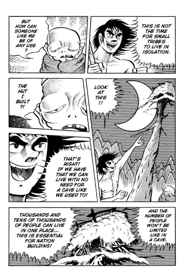 Page 71 Chapter Unknown_ff9f Legend of the Sun